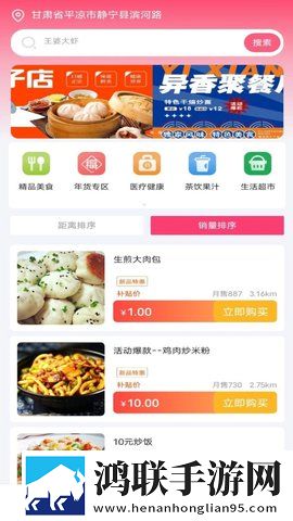 圆滚滚的大扔子视频在线观看产前版下载,圆滚滚的大扔子视频在线观看终身授权版下载