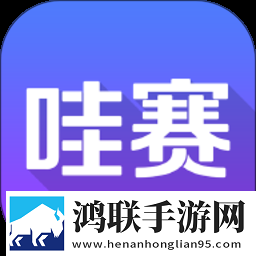 7w7w7w77777mv575b的适用场景探讨图片即点即播版