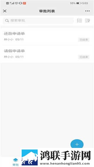 CSGO暴躁妹妹高清视频播放介绍锁屏播放版下载,CSGO暴躁妹妹高清视频播放介绍国产剧集大全版下载