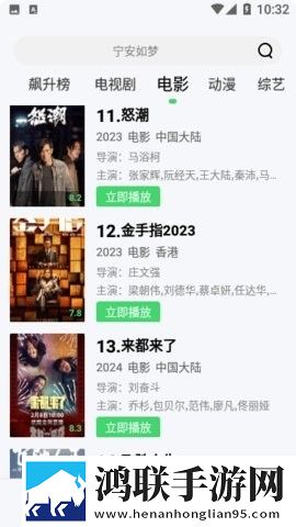 43岁阿姨给17岁孩子生娃聊天版下载,43岁阿姨给17岁孩子生娃全景版全景沉浸下载