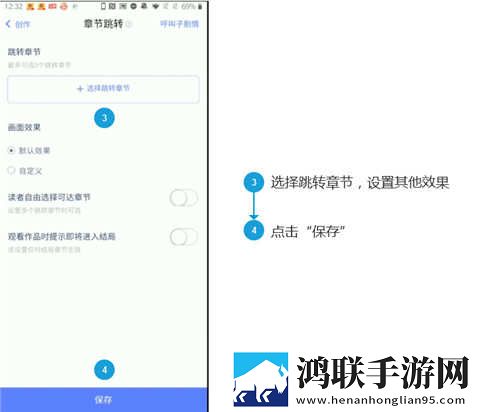 9.1短视全免缓存版下载,9.1短视全免企业团队定制版下载