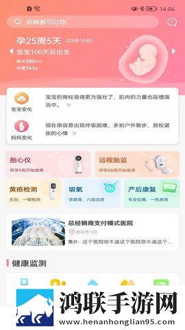 17.c,起草网登录入手机免费版下载-17.c-起草网登录入节日限定福利版下载