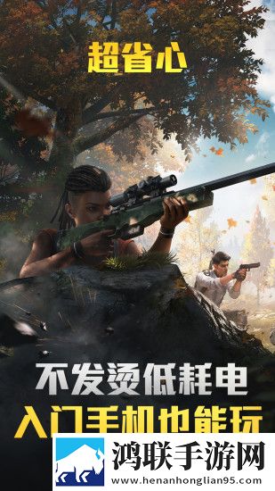 8488ty直播nba免费观看海外版下载,8488ty直播nba免费观看同传版同声传译神器下载