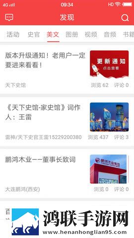 一阴吞两阳与macd的关系通用版下载,一阴吞两阳与macd的关系自动播放版省心下载