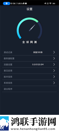 四川XXXXXLmedjyf本电通用版本下载,四川XXXXXLmedjyf本电零流量版离线看下载