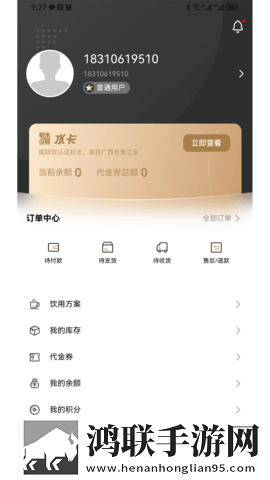 免费国外b站刺激战场直播app双男主游戏3D版下载,免费国外b站刺激战场直播app双男主游戏全球通用版下载