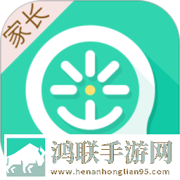 特殊的补课方式2优化版