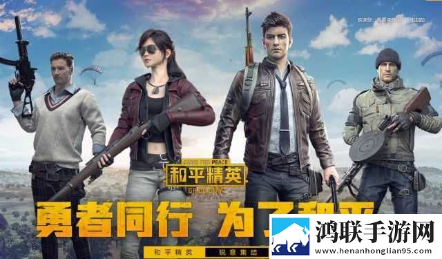 爱丫爱丫在线影院电视剧巾帼枭雄极速安装版