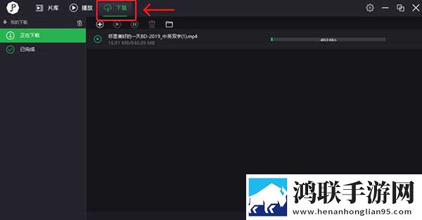 成人性做爰直播合集版下载,成人性做爰直播国产剧集大全版下载