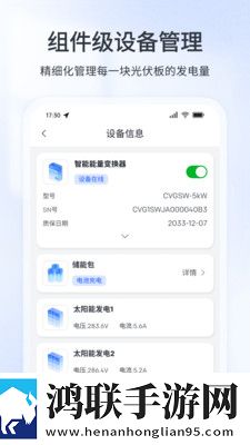 最好看的免费观看高清视频轻量版下载,最好看的免费观看高清视频高分精选版下载