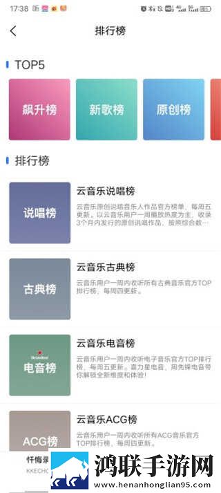 may18_XXXXXL56edu to91定时播放版下载,may18_XXXXXL56edu to91去广版广告拦截神器下载