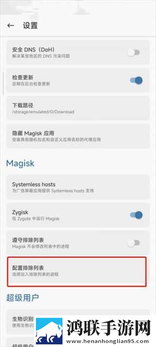 第一次用了7个小雨伞怎么办全新版下载,第一次用了7个小雨伞怎么办经典怀旧版下载