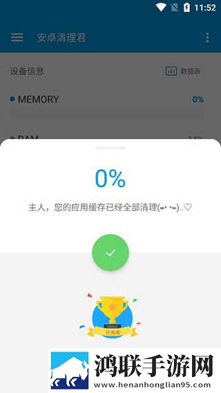 销魂视频79820883的出处和背景云播版下载,销魂视频79820883的出处和背景作品合集版下载