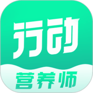 办公室制服与内衣的搭配技巧繁体版