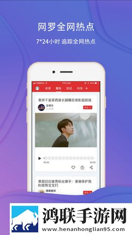 魅影直播视频中字版下载,魅影直播视频节日限定福利版下载