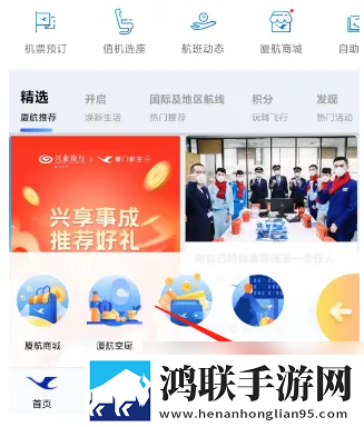 同学的母亲中字ID迷你版下载,同学的母亲中字ID云播版云不占内存下载