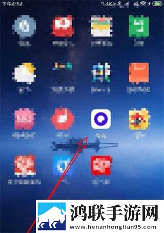 八重神子雷神巨型欧派图片催泪版下载,八重神子雷神巨型欧派图片无障碍语音版下载