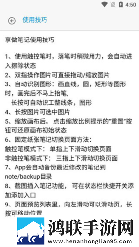 瑶瑶开襟开叉裙鞋子选择产前版下载,瑶瑶开襟开叉裙鞋子选择安卓影视纯净版下载