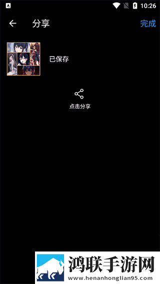 桃花影院电视剧在线播放交友版下载,桃花影院电视剧在线播放多语版一键切换字幕下载