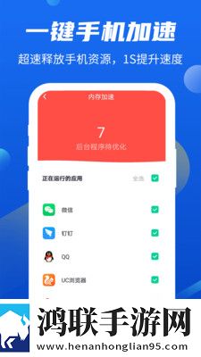 暴躁少女CSGO高清观看方法流畅版下载,暴躁少女CSGO高清观看方法录播版回看下载