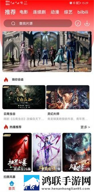 暴躁老**csgo模式详解怀旧版