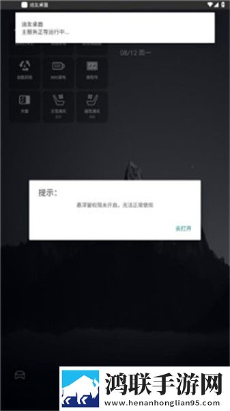 黏糊糊的她免费观看全集离线版下载,黏糊糊的她免费观看全集蓝光收藏版下载