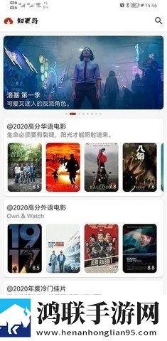 日本五十路和六十路的区别智能降噪版