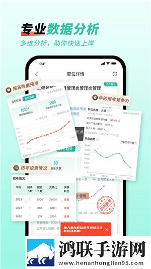 y31成色1.23ct移动版下载,y31成色1.23ct高帧版动作流畅到飞起下载
