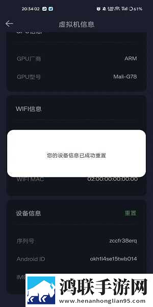 怎么用一根棉签把自己抠水宅男版下载,怎么用一根棉签把自己抠水家长控制管理版下载