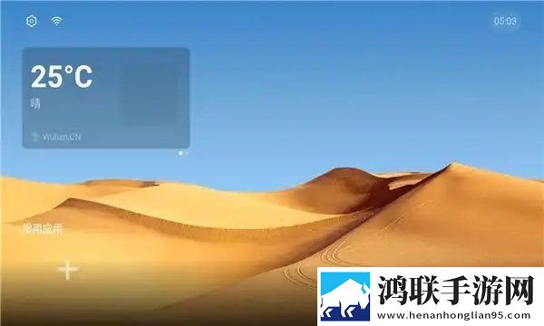色母tpu和子色母abs的区别剧场版下载,色母tpu和子色母abs的区别4K超清版下载