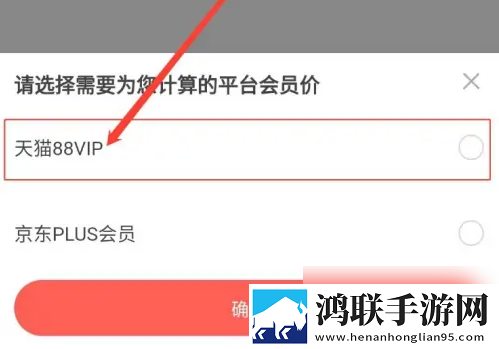 在公交车上高湖了还能坐车吗微剧场版下载,在公交车上高湖了还能坐车吗全网影视资源版下载