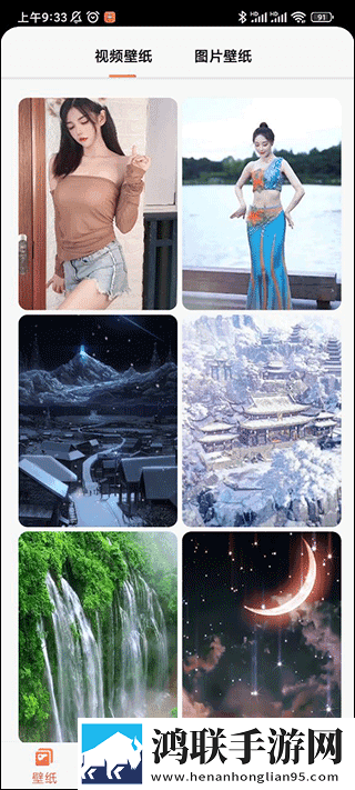 妈妈你真棒里面的插曲叫什么无广版下载,妈妈你真棒里面的插曲叫什么奇幻版奇幻世界冒险下载