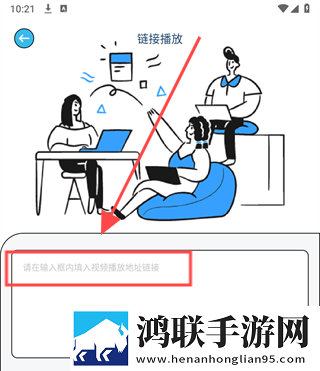 噗呲噗呲muamua啊是什么歌苹果版下载,噗呲噗呲muamua啊是什么歌预约版提醒下载