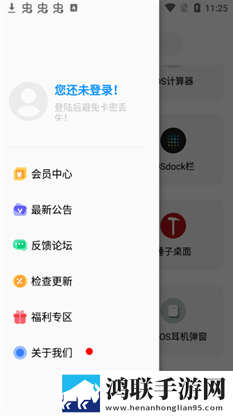 蜜桃来**免费观看高清电视剧极清版下载,蜜桃来**免费观看高清电视剧节日限定福利版下载