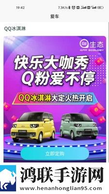 疯狂精力旺盛的女婿笔趣阁小说低延迟版下载,疯狂精力旺盛的女婿笔趣阁小说剧集大全版下载