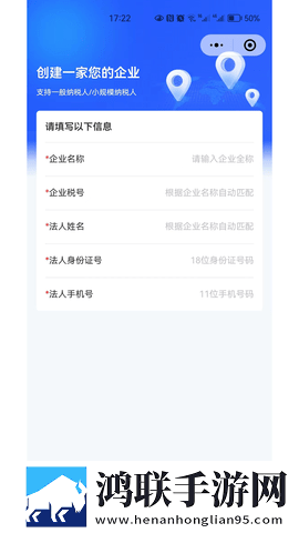 小孩半夜喂姐姐吃萝卜游戏视频多机位版下载,小孩半夜喂姐姐吃萝卜游戏视频智能修复老电影版下载