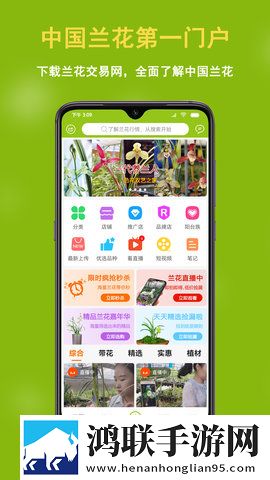 铜铜铜铜铜铜铜铜铜好大好深色中字版下载,铜铜铜铜铜铜铜铜铜好大好深色VR版VR身临其境下载