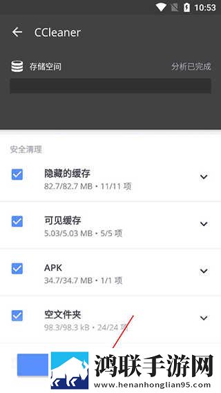 www.s9mr.gov.cn免费正式版下载,www.s9mr.go