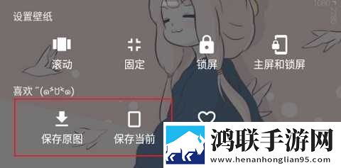 天美麻花星空免费观看电视免登录版下载,天美麻花星空免费观看电视离线缓存高清版下载