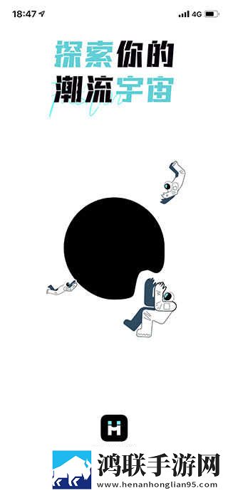 看日韩大片ppt免费ppt定制版下载,看日韩大片ppt免费ppt多机位版视角下载