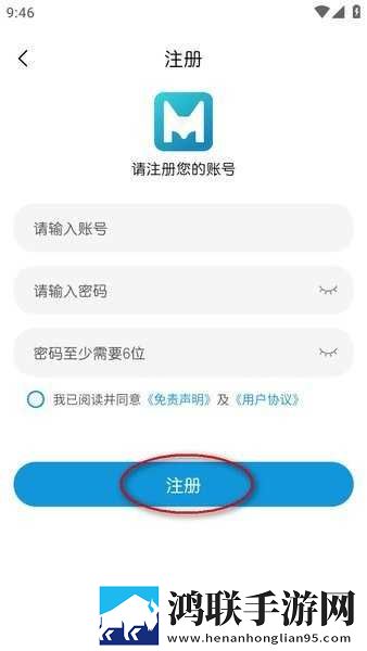 七十路韵母交尾的由来是什么英文版下载,七十路韵母交尾的由来是什么动漫版动漫二次元下载