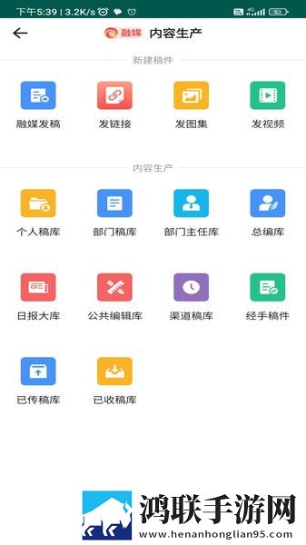 国产一线二线三线女装品牌永久地址版下载,国产一线二线三线女装品牌杜比全景声版下载