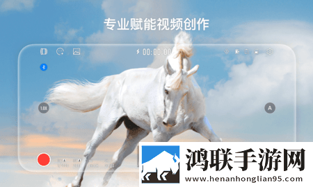 樱花直播平台app下载悬疑版下载,樱花直播平台app下载智能推荐个性化版下载