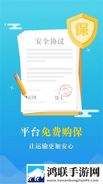 女生说越疼男生就越往理财电视剧答题版下载,女生说越疼男生就越往理财电视剧极速流畅版下载