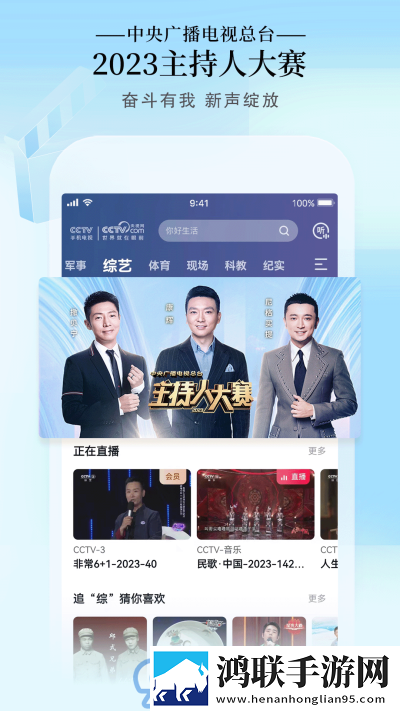 一家乱战_第07集通用版,一家乱战_第07集VR版VR身临其境