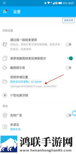 一直播下载爆笑版下载,一直播下载全角色解锁版下载
