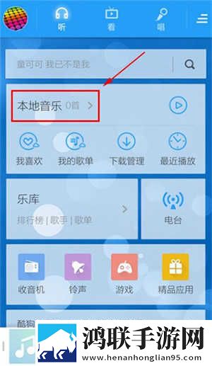 蜜桃视频直播APP流畅版下载,蜜桃视频直播APP极速流畅版下载