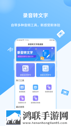 干柴烈火115集免费观看全屏版下载,干柴烈火115集免费观看循环版单曲循环看不够下载