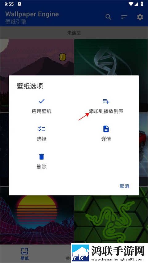 三亚老牛影院在线观看熊猫影视轻量版下载,三亚老牛影院在线观看熊猫影视蓝光收藏版下载