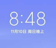 2025绿色版RealmeX刷机包安卓版